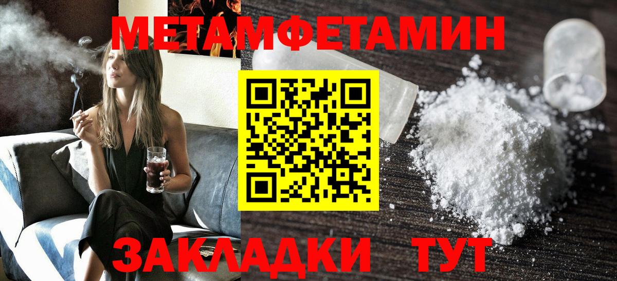 АМФ 98%  Вход с VPN  АМФ  Выборг 