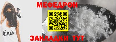 марки lsd Ливны