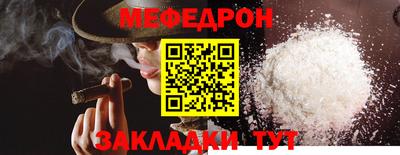 ALPHA PVP Кулебаки