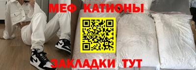 apvp Кунгур