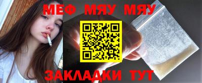 apvp Кунгур