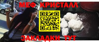 ALPHA PVP Кулебаки