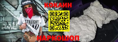 ALPHA PVP Кулебаки