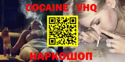 apvp Кунгур