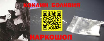 прущие крисы Лесосибирск