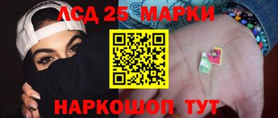 героин Кумертау