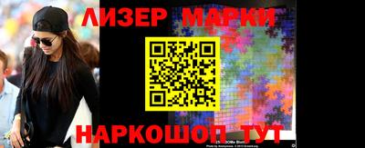 ALPHA PVP Кулебаки