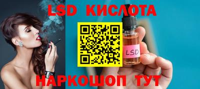 apvp Кунгур