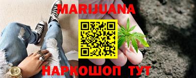 героин Кумертау