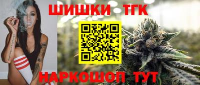 героин Кумертау