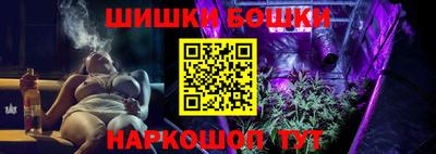 прущие крисы Лесосибирск