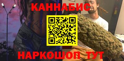 прущие крисы Лесосибирск