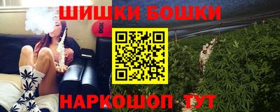 apvp Кунгур