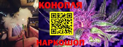 марки lsd Ливны