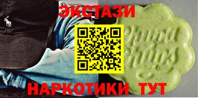 героин Кумертау