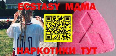 марки lsd Ливны