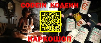 героин Кумертау