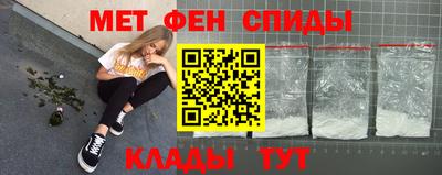 героин Кумертау