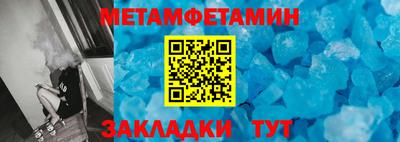 героин Кумертау