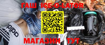 ALPHA PVP Кулебаки