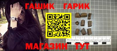 меф VHQ Ликино-Дулёво