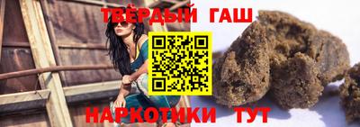 меф VHQ Ликино-Дулёво