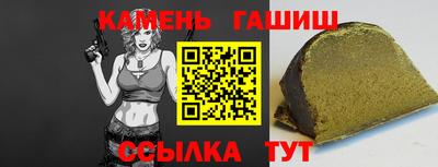 меф VHQ Ликино-Дулёво