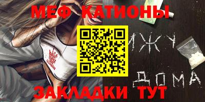 марки lsd Ливны