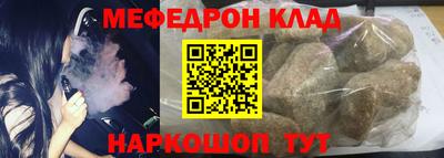 ALPHA PVP Кулебаки