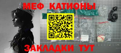 марки lsd Ливны