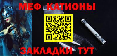 ALPHA PVP Кулебаки